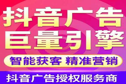 案例剖析：SEM竞价助力品牌建设